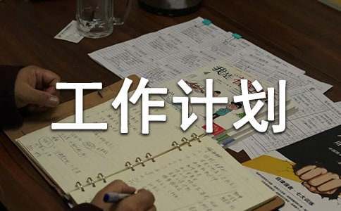 老年人如何安全地进行篮球接球训练?_2