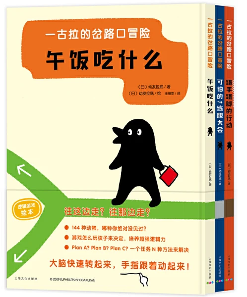 老年人如何安全地进行篮球接球训练?_1